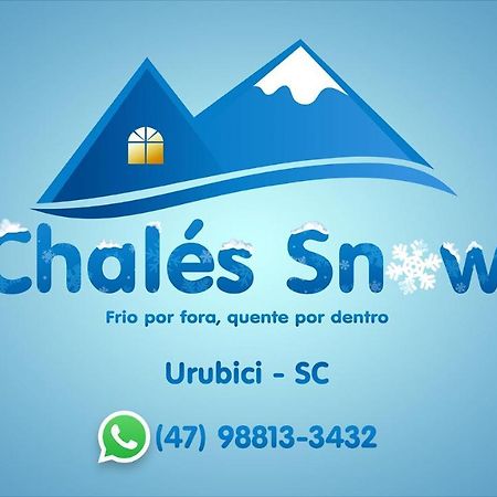 Chales Snow Урубиси Екстериор снимка